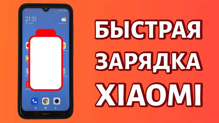 Как подключить автопоилку xiaomi