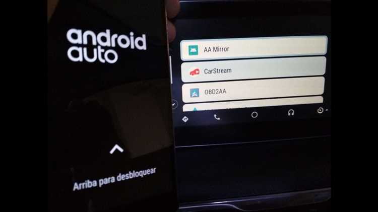 Как подключить carestream к android auto