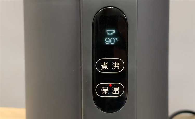 Как подключить чайник xiaomi к mi home