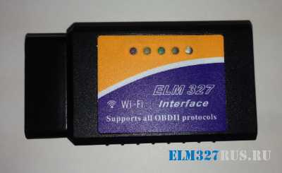 Настройка Bluetooth-соединения с адаптером ELM327 на Android телефоне