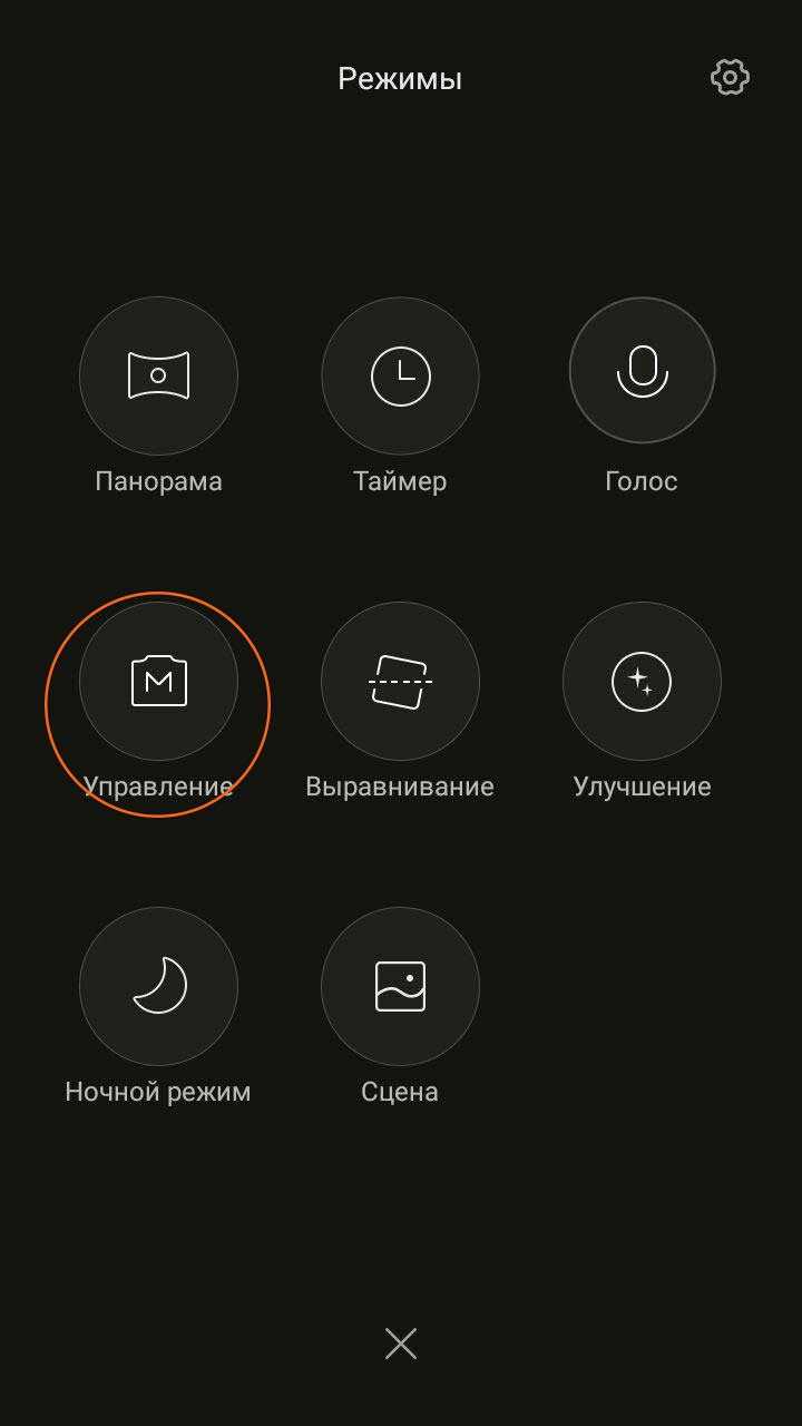 Таким образом, процесс подключения камеры Xiaomi не сложен, если соблюдать рекомендации по настройке и учесть совместимость устройств. Следуя пошаговым инструкциям, можно легко настроить камеру для различных нужд, будь то личное использование или организация системы видеонаблюдения.