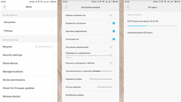 Подготовка камеры Xiaomi 360 к подключению