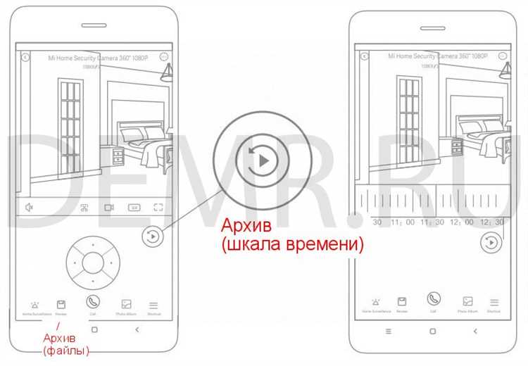 Шаги подключения камеры Xiaomi 360 к мобильному телефону
