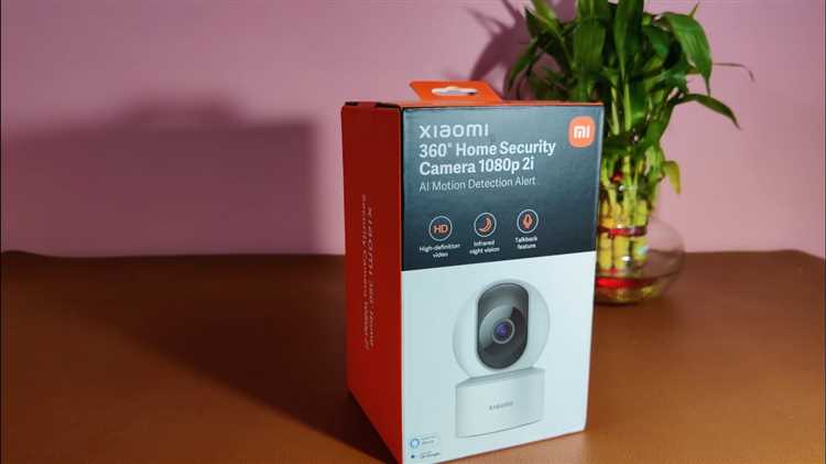 Как подключить камеру Xiaomi 360 к Wi-Fi сети