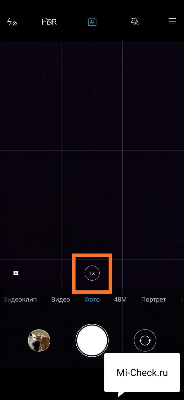 Решение проблем с подключением камеры Xiaomi к компьютеру