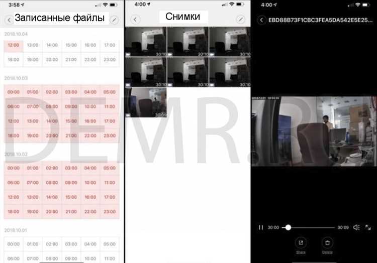 Использование камеры Xiaomi для записи видео с экрана компьютера