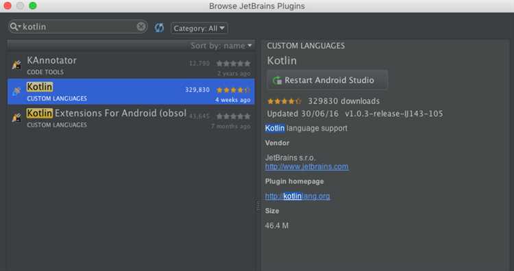 Настройка Kotlin в существующем Android проекте