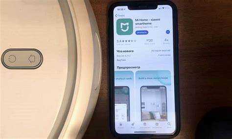 Проверка связи пылесоса с приложением Mi Home