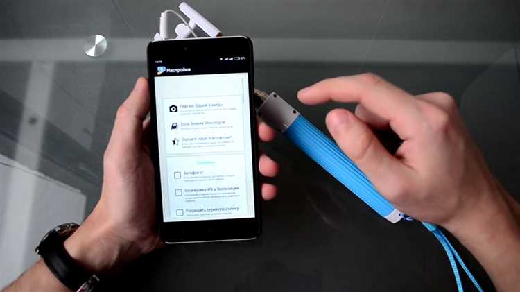 Что делать, если селфи палка Xiaomi не подключается
