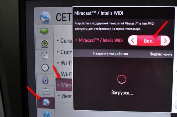 Установка и настройка приложения Mi Home на смартфоне