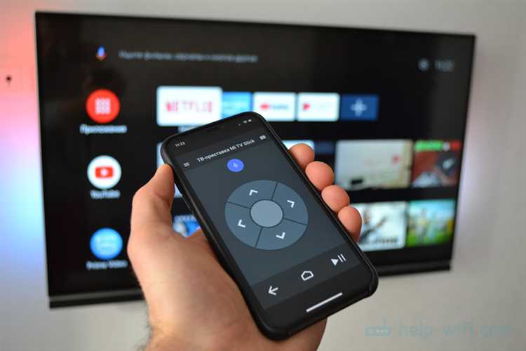 Как подключить тройку к телефону через nfc xiaomi
