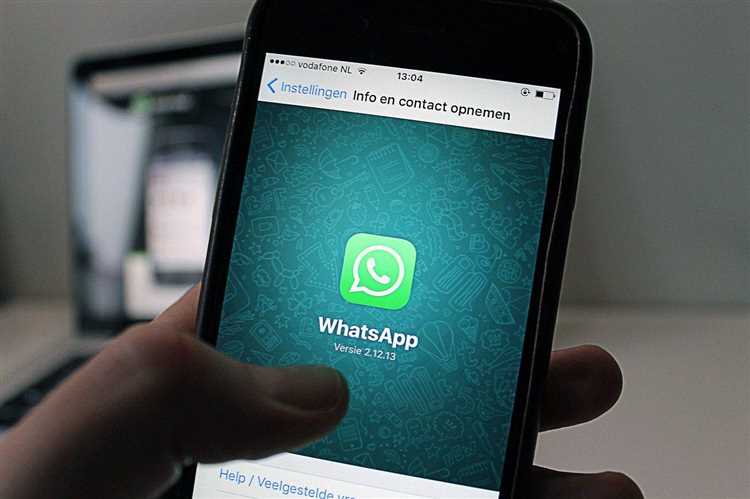 Как избавиться от всех данных WhatsApp перед удалением