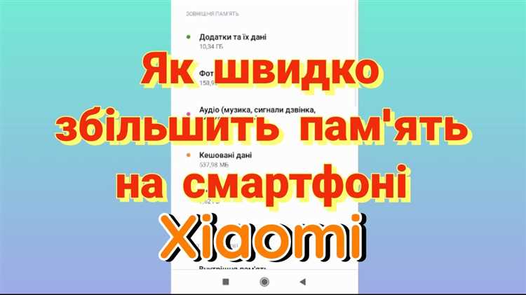 Запуск скрытых функций и настроек через Activity Launcher