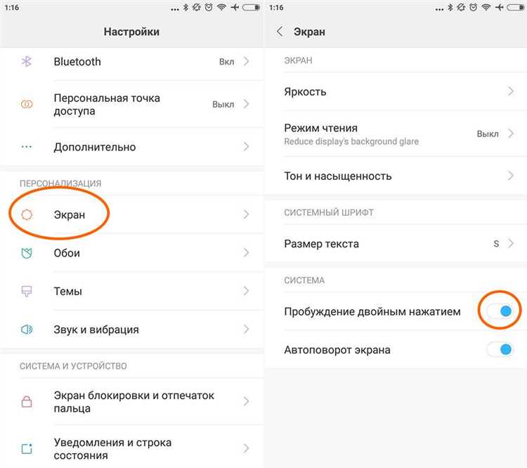 Как добавить карту СберБанка в SberPay на Xiaomi