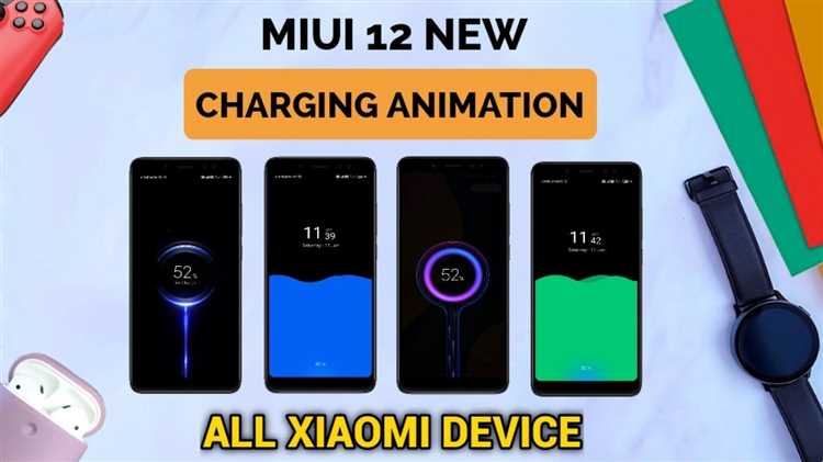 Как вернуть стандартную анимацию зарядки на Xiaomi