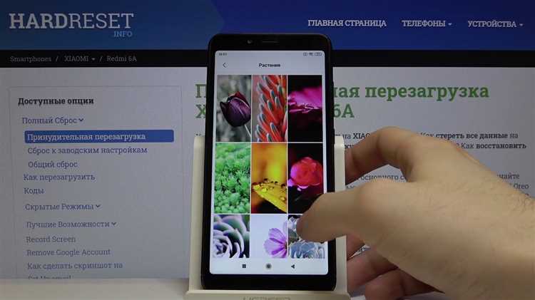 Как поменять фон вызова на xiaomi