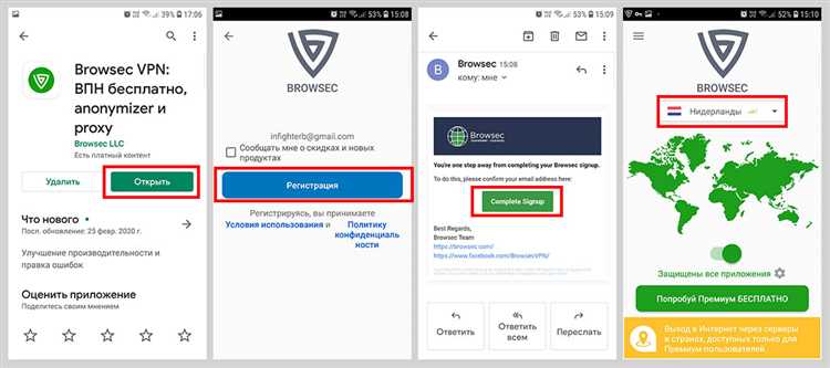Как поменять ip адрес на телефоне android