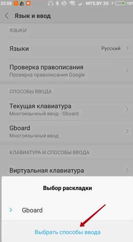 undefinedИзнос шин.</strong> Глубина протектора должна соответствовать минимальному порогу: для летних шин – <em>1,6 мм</em>, для зимних – <em>4 мм</em>. Также важно проверить давление в шинах, так как его несоответствие норме может повлиять на управляемость автомобиля и общий результат диагностики.»></p>
<p>Перед техническим осмотром важно уделить внимание не только основным узлам, но и мелочам: исправности стеклоочистителей, звукового сигнала, наличию аптечки и огнетушителя. Подготовка заранее избавит от лишних затрат и повторных проверок.</p>
<h2>Вопрос-ответ:</h2>
<h4>Как часто нужно проводить технический осмотр автомобиля?</h4>
<p>Частота технического осмотра зависит от возраста и типа автомобиля. Новые машины обычно проверяют раз в два года, а более старые — ежегодно. Однако, если автомобиль эксплуатируется в сложных условиях или проявляются неисправности, диагностику стоит проводить чаще.</p>
<h4>Какие признаки указывают на неисправность каталитического нейтрализатора?</h4>
<p>Основные признаки включают снижение мощности двигателя, увеличение расхода топлива, появление неприятного запаха в выхлопных газах и загорание индикатора «Check Engine» на панели приборов. В некоторых случаях автомобиль может глохнуть или плохо разгоняться.</p>
<h4>Можно ли самостоятельно проверить состояние тормозных колодок?</h4>
<p>Да, можно. Для этого достаточно осмотреть их через вентиляционные отверстия в дисках или снять колесо. Если толщина фрикционного слоя менее 3 мм или слышен скрип при торможении, колодки требуют замены. Также стоит обратить внимание на равномерность износа и наличие повреждений.</p>
<h4>Почему важно регулярно менять масло в двигателе?</h4>
<p>Масло обеспечивает смазку, охлаждение и защиту деталей от износа. Со временем оно теряет свои свойства, загрязняется продуктами сгорания и перестает эффективно выполнять свои функции. Это может привести к перегреву, увеличению трения и повреждению двигателя.</p>
<h4>Что делать, если на приборной панели загорелся индикатор «Check Engine»?</h4>
<p>Сначала стоит проверить, не ослаблена ли крышка бензобака — иногда это может быть причиной ошибки. Если индикатор не гаснет, лучше провести диагностику с помощью сканера OBD-II. Это поможет определить код ошибки и выяснить причину. В случае серьезных неисправностей, особенно если машина работает нестабильно, лучше не откладывать визит в сервис.</p>
<h4>Как часто нужно проводить технический осмотр автомобиля?</h4>
<p>Частота технического осмотра зависит от возраста и типа автомобиля. Новые автомобили обычно проходят первый осмотр через три года после покупки, затем – раз в два года. Для машин старше десяти лет осмотр может потребоваться ежегодно. Однако если автомобиль используется в коммерческих целях, например, как такси или грузовик, проверки проводятся чаще. Важно учитывать также региональные требования, так как правила могут различаться.</p>
<h4>Может ли неисправный каталитический нейтрализатор привести к увеличению расхода топлива?</h4>
<p>Да, неисправный каталитический нейтрализатор может повлиять на расход топлива. Если он засорен, выхлопные газы не могут свободно выходить, что приводит к ухудшению работы двигателя и увеличению потребления топлива. Кроме того, если лямбда-зонд передает неверные данные, топливно-воздушная смесь может становиться слишком богатой, что также увеличивает расход. Если вы заметили снижение динамики автомобиля или сильный запах выхлопных газов, стоит проверить состояние нейтрализатора.</p>
<!-- CONTENT END 1 -->
							</div>
						</article>

						<div class=