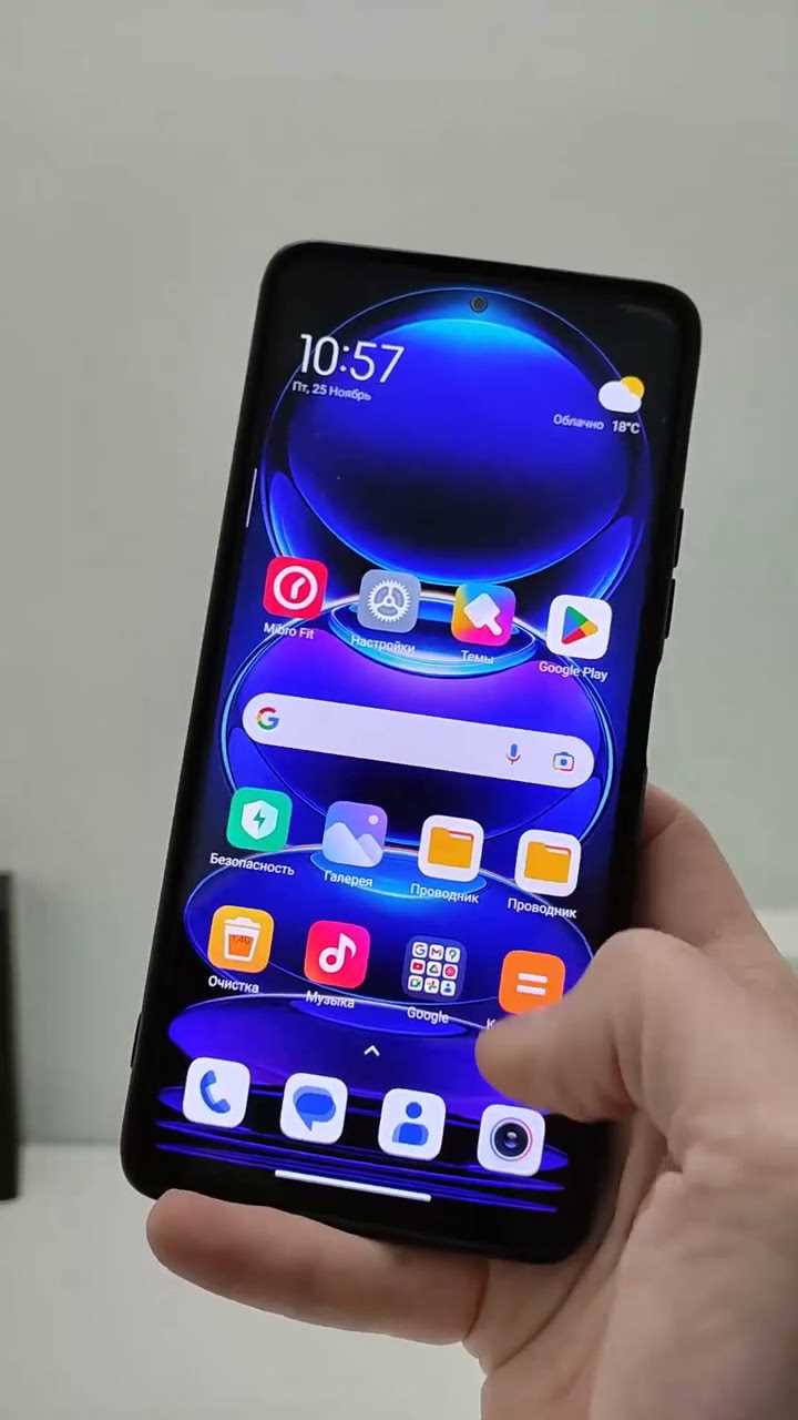Как установить новую шторку на смартфон Xiaomi