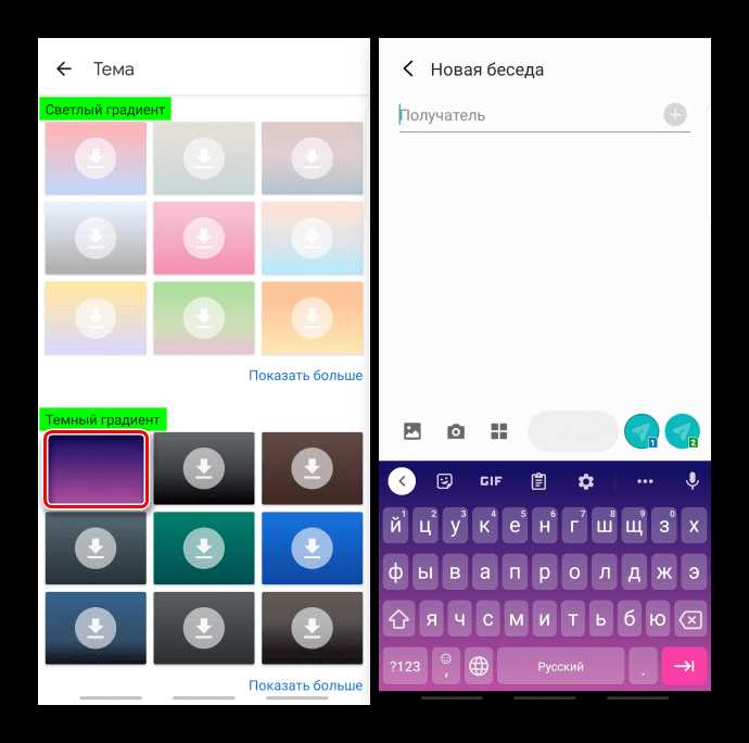 Как поменять цвет кнопки android studio