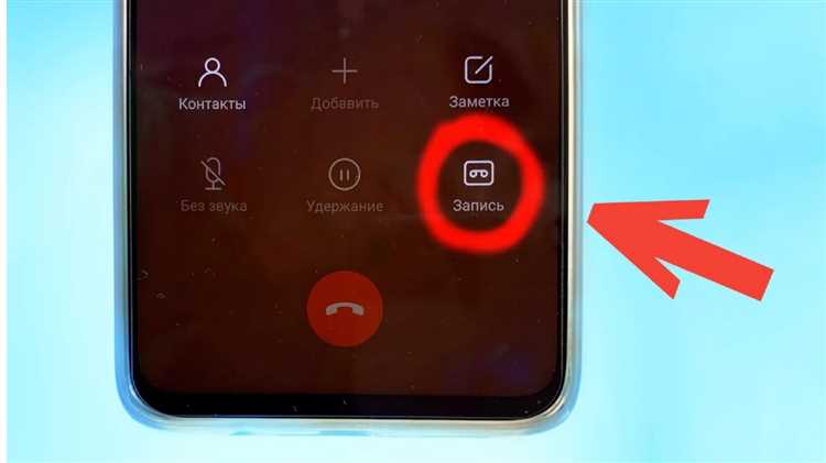 Использование рингтонов из MIUI Store на Xiaomi