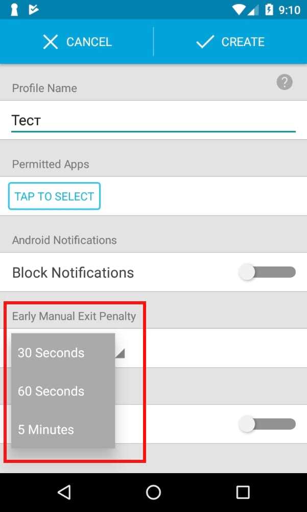 Как посмотреть какие приложения были установлены на android
