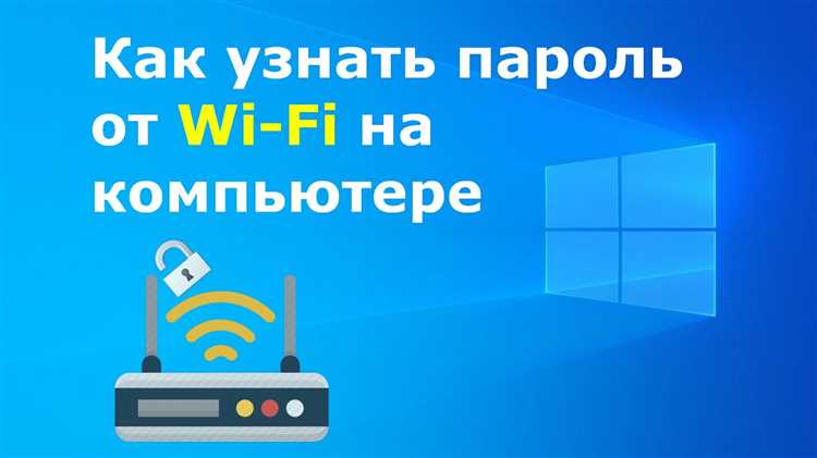 Как найти сохранённые пароли в настройках Xiaomi