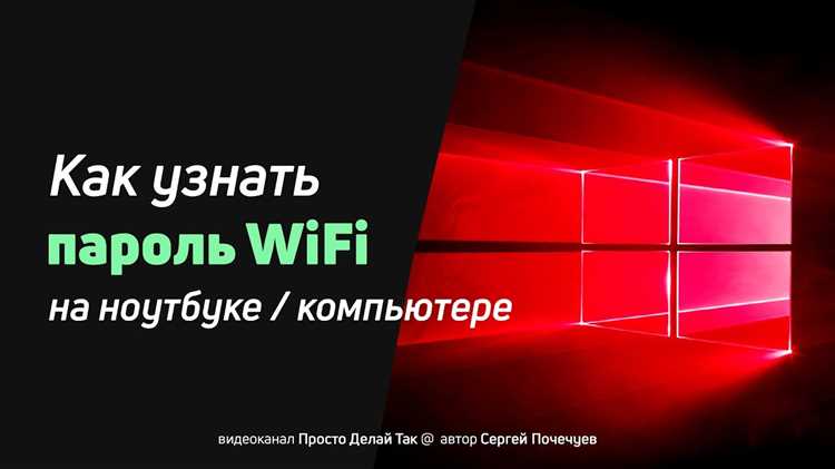 5. Зависимость от настроек безопасности