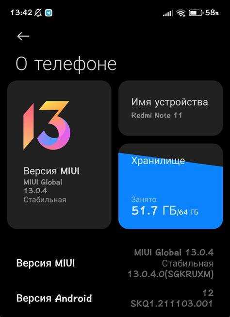 Как посмотреть подписки на xiaomi