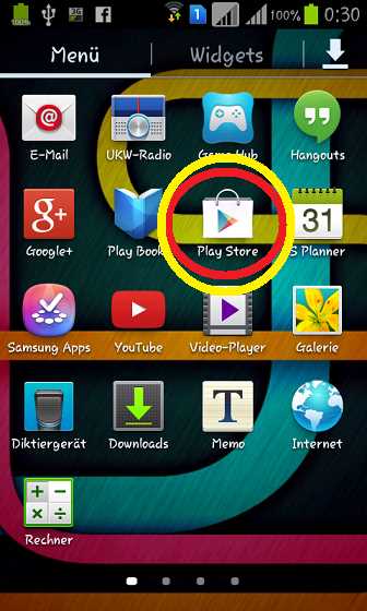 Как посмотреть запущенные приложения android