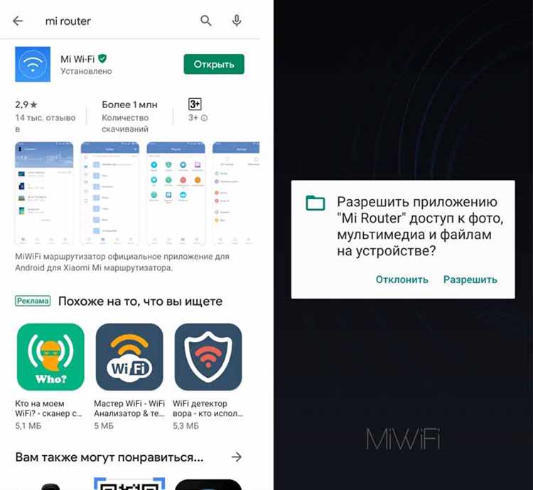2. Выбор правильной версии прошивки