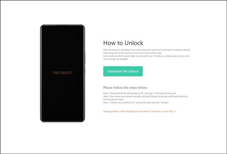 Процесс установки кастомной прошивки через TWRP