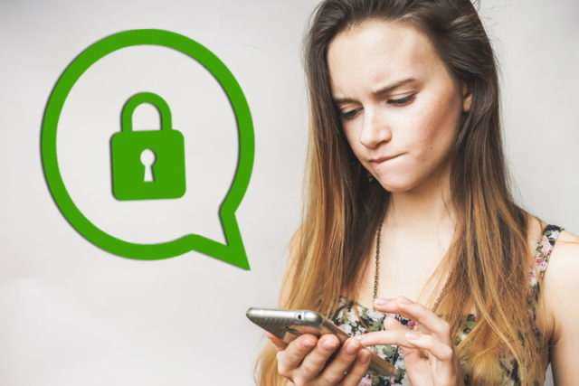 Как поставить пароль на whatsapp android