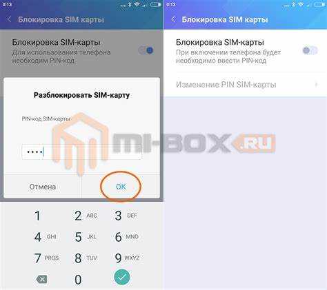 Что делать, если забыли пин-код сим-карты на Xiaomi