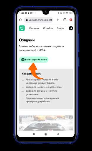 Правильное произношение в китайском языке: тональные особенности