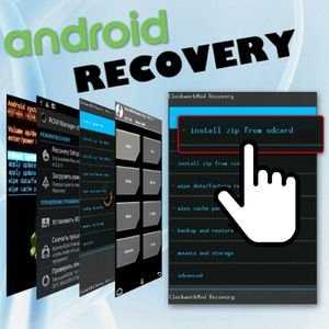 Загрузка нужных файлов для прошивки Android с Meta Inf