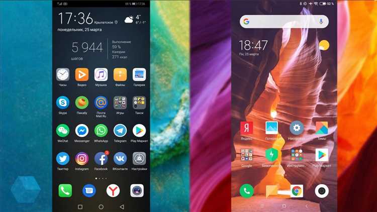 Как прошить android с meta inf