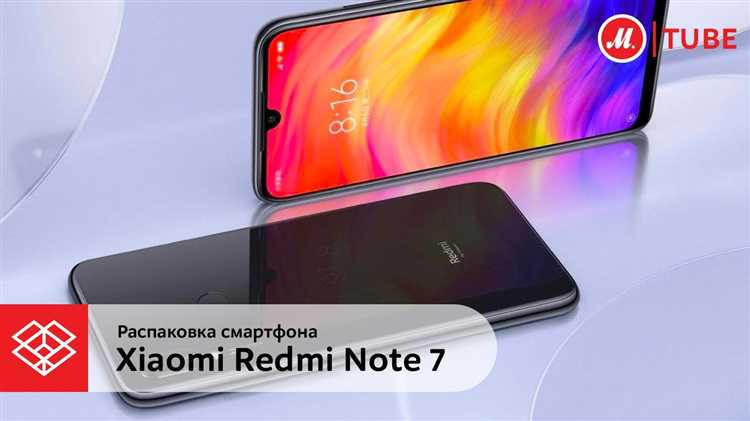 Как сделать резервную копию данных перед прошивкой
