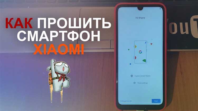 Установка драйверов и инструментов для прошивки
