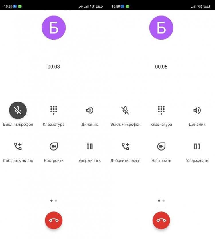 Проверка микрофона с помощью стандартных инструментов Android