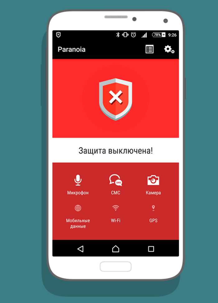 Что делать, если микрофон не работает после обновления системы