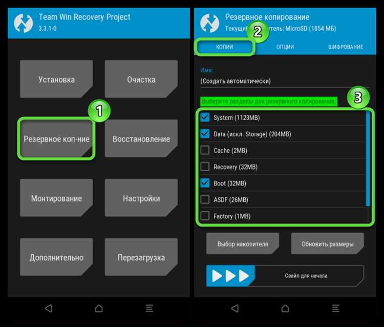 Обращение в сервисный центр Samsung для разблокировки