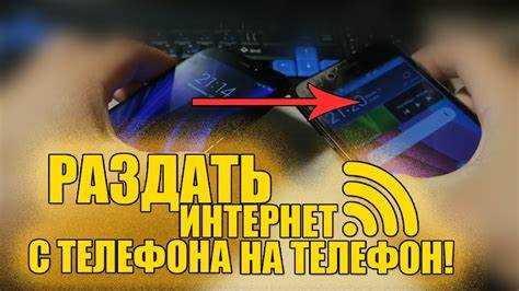 Как изменить имя сети Wi-Fi, раздаваемой с Samsung A51