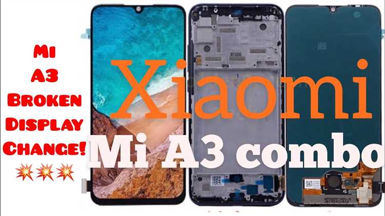 Отсоединение аккумулятора в Xiaomi Mi A3