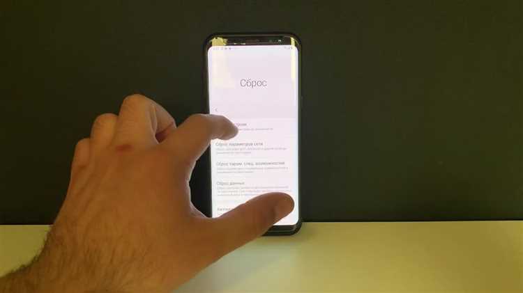 Как избежать потери данных при сбросе Samsung A51