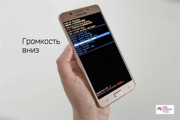 Что делать, если телефон не включается для сброса