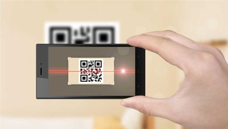 Как считать qr код на android