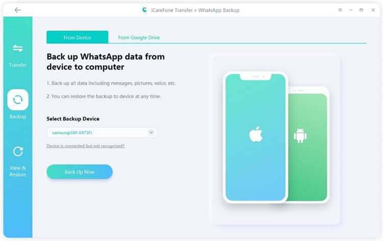 Как проверить статус резервной копии WhatsApp на Android