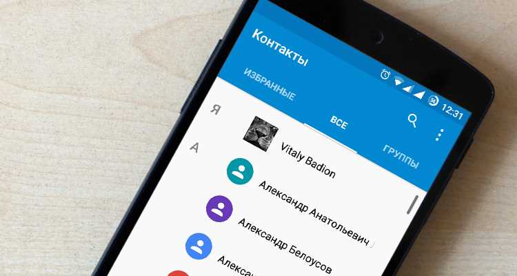 Как настроить автоматическое создание резервной копии сообщений через Google