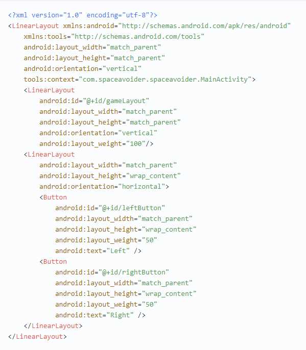 Как сделать игру в android studio